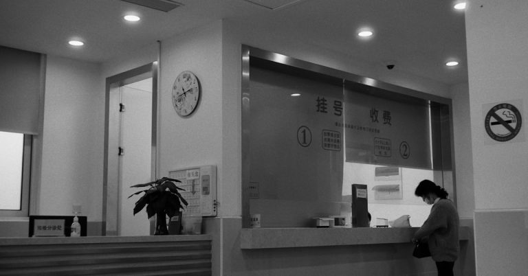 How to manage invoices digitally: 6 ways to slash your processing costs.