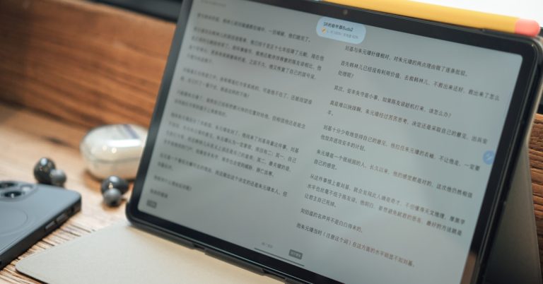 8+ Best CCH Axcess Document Alternatives to Automate Your Firm's Workflows