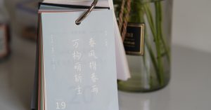 9+ Best Document Crunch Alternatives to Unify Your Project Files