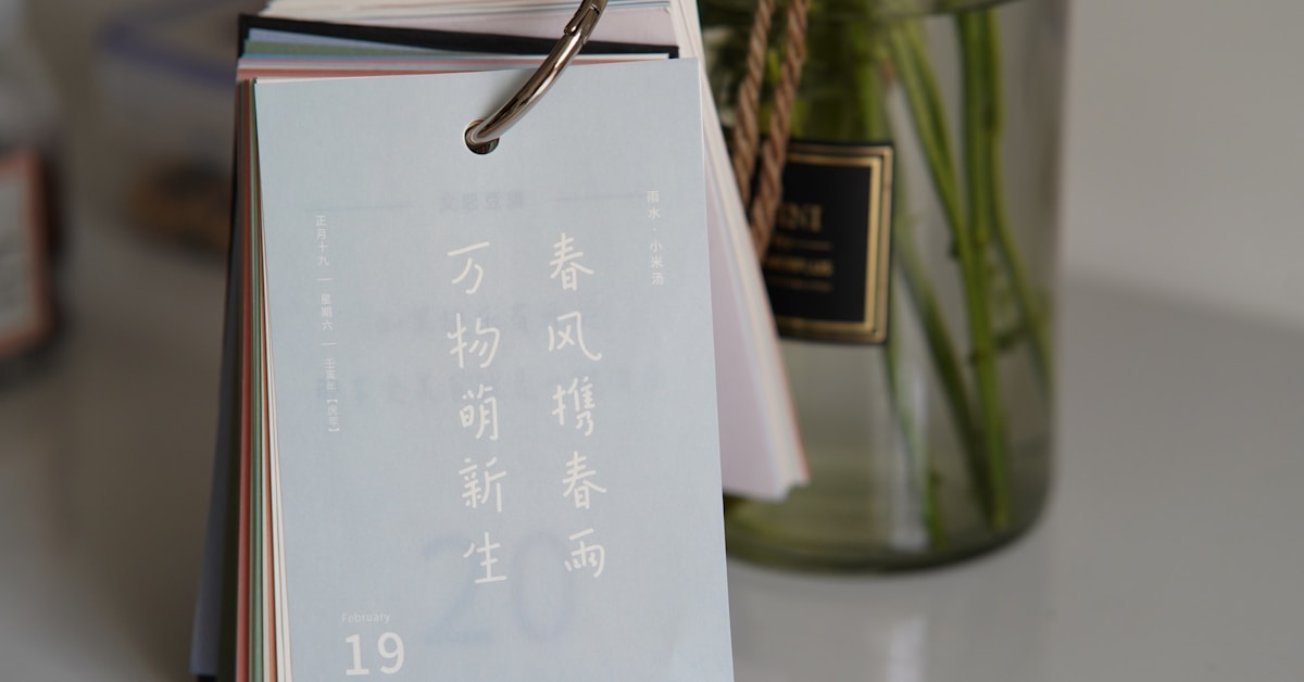 9+ Best Document Crunch Alternatives to Unify Your Project Files