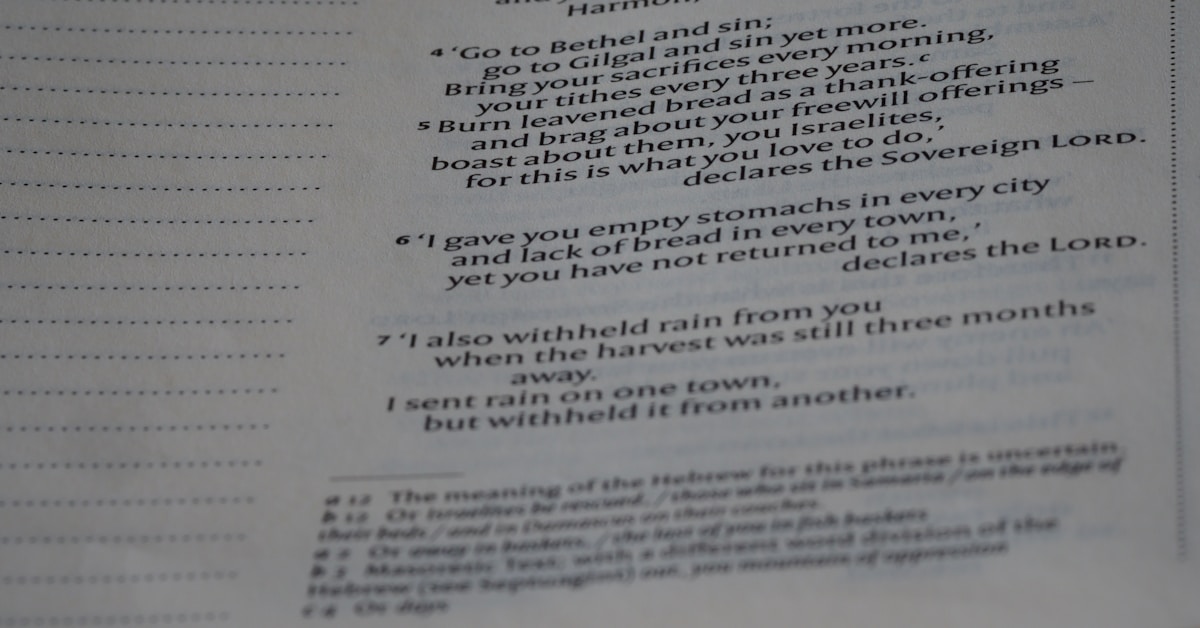 9+ Best OfficeNet Alternatives to Unify Your HRIS Documents in 2025